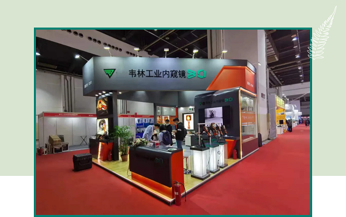專注工業(yè)內鏡，持續(xù)追求卓越 - Waygate合作伙伴北京韋林