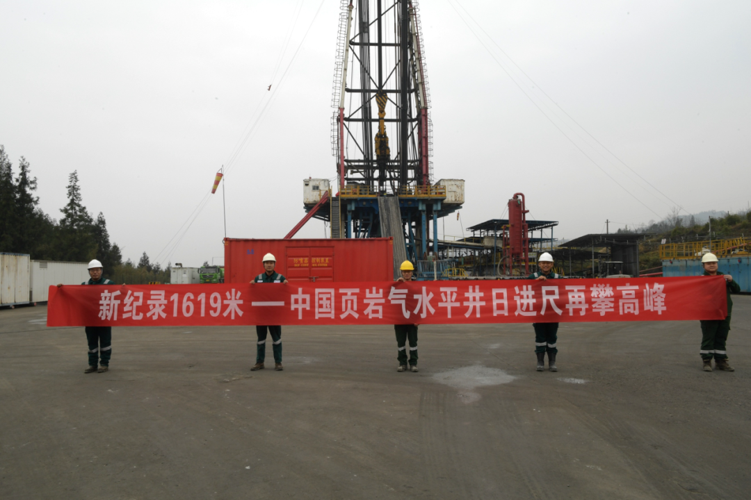 貝克休斯助力鉆井提速，創(chuàng)造新歷史