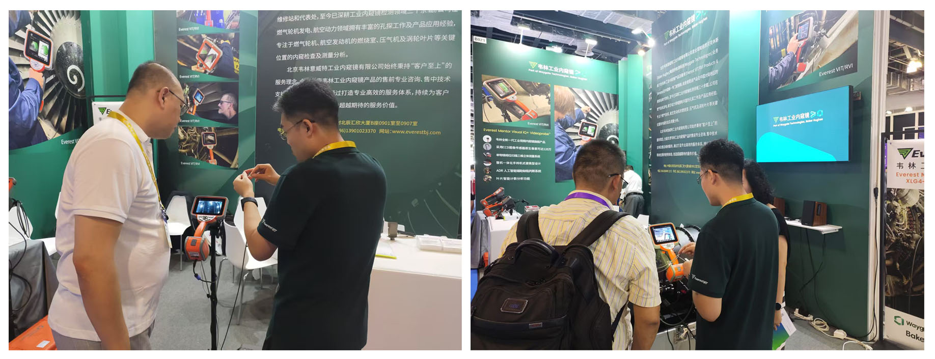 各行業(yè)用戶蒞臨韋林工業(yè)內(nèi)窺鏡展位，溝通交流